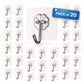Self-Adhesive Wall Hooks – Pack of 20 | Stainless Steel Utility Hooks